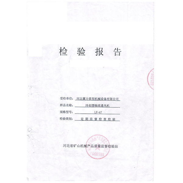 LF47�L(f��ng)�C(j��)�z�y���