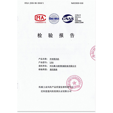 LF85�L(f��ng)�C(j��)�z�y���