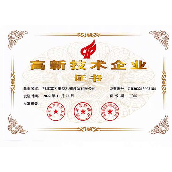 ���¼��g��I(y��)�C��