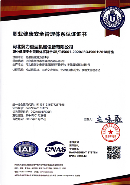 �I(y��)������ȫ�����wϵ�J�C�C��